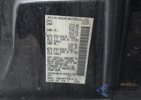 2011 Nissan Pathfinder Le из США, поврежденный, VIN 5N1AR1NB7BC608136